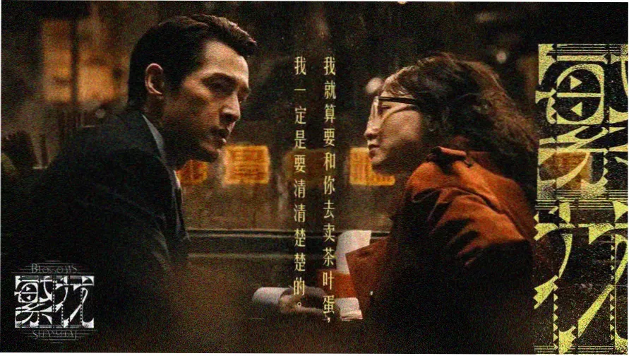100部经典的二战电影路牌式片单封面示意