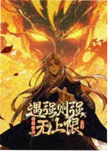 片单地图化展示方案示意